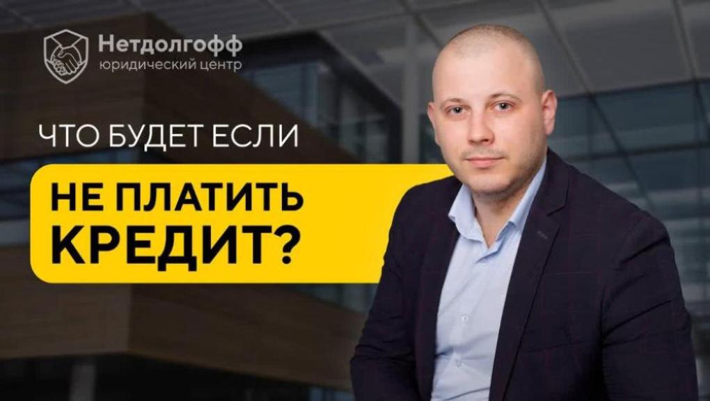 В каком банке лучше взять автокредит: кредит под маленький процент с минимальной ставкой